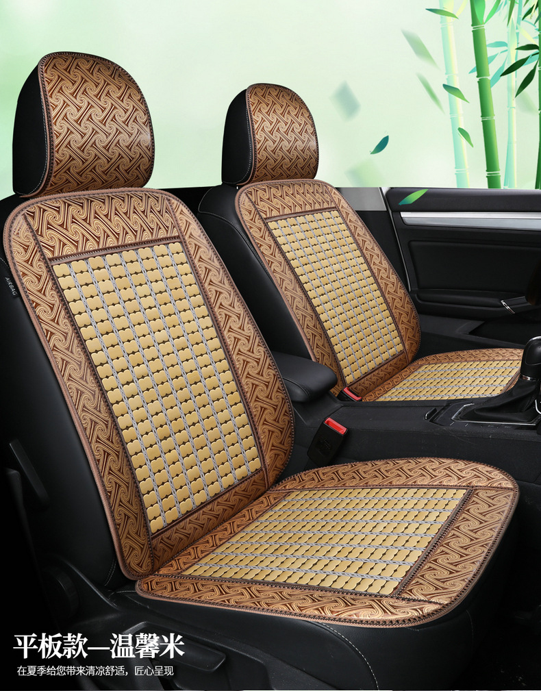Summer Cool Mat Car Cushion Bamboo Piece Bamboo Single Piece Ventilated Breathable Bread Truck Four Seasons Universal Summer Summer Mat