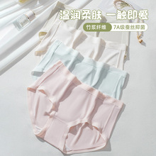 �ρ�˹�������w�SŮʿ����ѝɣ�Q�z7A�������d͸�ⱡ�����m��ѝŮ