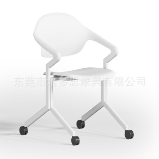 New Conference Chair Modern Simple Office Chair Classroom Training Chair Student Chair Pulley Employee Meeting Chair Reception Chair