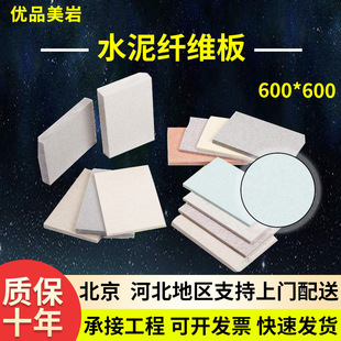 �S�ҹ��������}��6mm A�������w�S�� �oʯ���w�S�� �w�Sˮ���