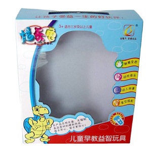 �S�����a��߰��b�� �_������ʺ� ���܇���ж� �����M�OӋ