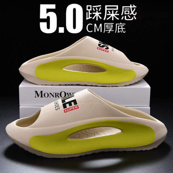 Outdoor thick-soled non-slip wear-resistant sandals men's indoor mute one-word slippers women's outdoor sports sandals wholesale price