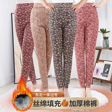 双面花女士棉裤高腰宽松正品时尚牛奶丝秋冬家居内穿印花棉裤轻薄
