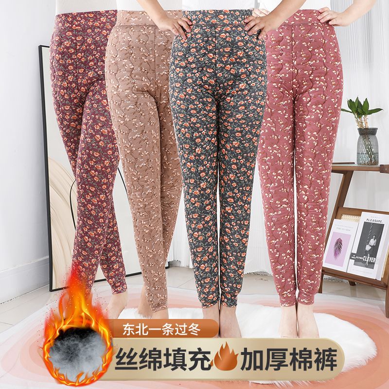 双面花女士棉裤高腰宽松正品时尚牛奶丝秋冬家居内穿印花棉裤轻薄