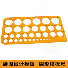 �L�Dģ�宋�Aģ��߈A���L���߶๦���L�D�OӋ���B���̎׺��L����