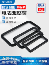 �ܘ��¿������x����180x300�߉���ҕ��������늱��^�촰