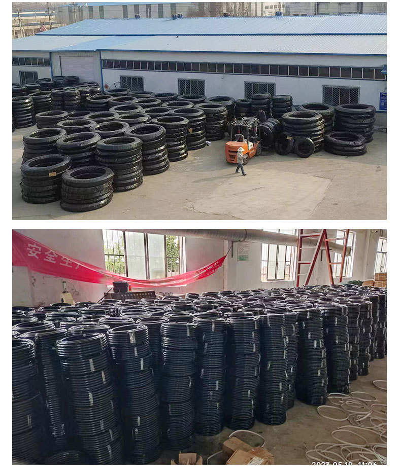 水肥一體機(jī)_13.jpg