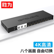 �ٞ�KVM�ГQ��8��8�M1��hdmi�D�Q���侀���b����X�@ʾ��KS-308H