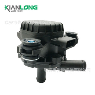 G9040-33030 for Camry ELFA Lexus electronic water pump G9020-58010