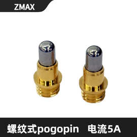 定制螺纹型pogopin连接器导电针信号针大电流弹簧针