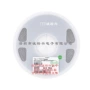 电流采样r0182512电阻