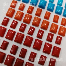 6x9-8x10mm����ɺ���t�ټt��ʯƽ�׵��ΰ�����DIY�~�y��L������