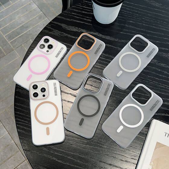 Soft Yarn Spray for Apple 16Promax Mobile Phone Case Frosted Magnetic iPhone15 Semi-permeable Anti-slip Protective Cover