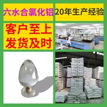 ��ˮ���Ȼ��X �S��ֱ��99%�������I���������͑�����ɽ�|�㽭���K