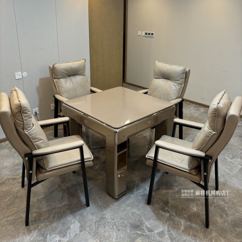 高端静音麻将机全自动餐桌两用家用棋牌麻将桌折叠过山车四口机麻|undefined