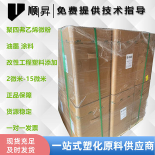 Ͱ�b�F؛PTFE΢�� ��ī�T�ϝ����;��ĸ���ϩ�� ��ĥ�������ϸ���