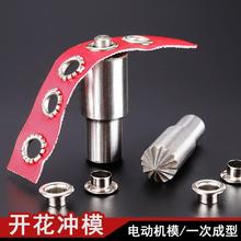 늄Ӵ�ۙC�u�ۿ��_���_ģ�� �����ۿ�ģ�� ��ۙCģ�ߏS���N���l