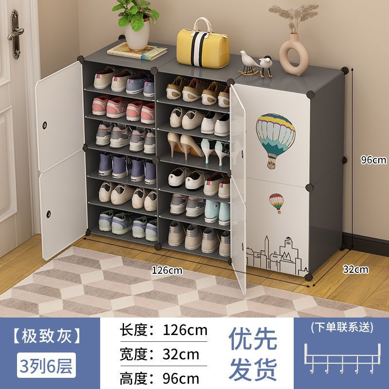 3 열 6 레이어 패션 그레이