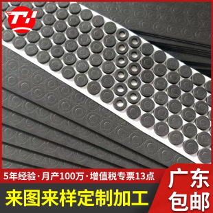 �S�ҹ���EVA�ܷ����މ|�������𺣾d�z�|�p���z�ܷ�|���M�Ø�