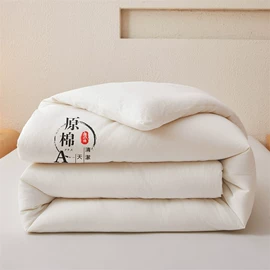 四件套;床单、被单;被套