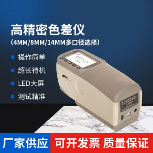 ƽ܎�ƃxJZ-600ɫ��xɫ��Ӌ�ɫ�yɫ�xJZ-630ɫ�ȃx