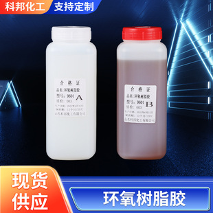 �h����֬�zab�z9601 ��ľ�Ҿ��մ�ľ�ĽM�b�z�p�M�ݿ���zˮ�ư�