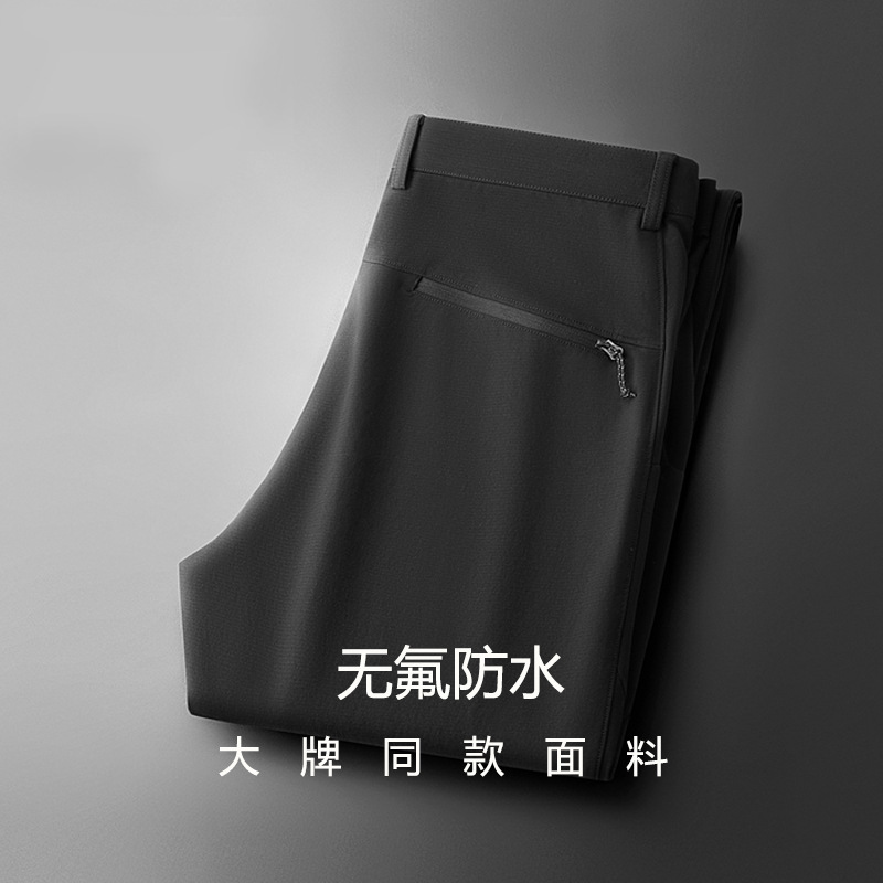 Bird House Same Style, Fluorine-Free Waterproof Fabric, Outdoor Workwear Autumn and Winter Sports Casual Pants, Hiking and Trekking Sports Men's Pants