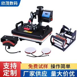 热转印机;海绵;硅橡胶