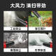 Cross-border German storm hair dryer dust and snow blower high-power industrial rechargeable hair dryer lithium battery