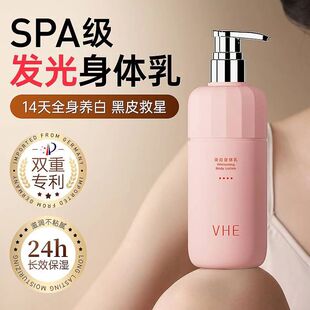 VHE���w������ˬ����������ȫ��������ˬ��ζ�־ñ����̝��w��Ů
