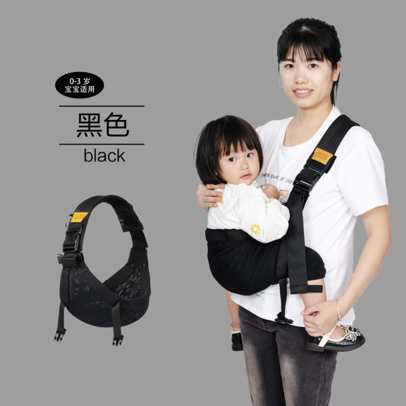 オールシーズン対応のアップグレードされたOhOh Bear ストラップで、赤ちゃんを抱っこしたり、手を解放したりできます。|undefined
