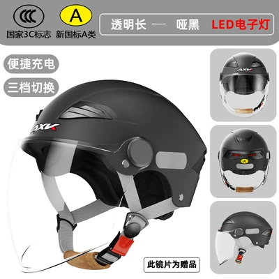 helmet men and women summer | Motorcycle Safety Supplies - 3c-intelligent-led-dumb-black-long-transparent