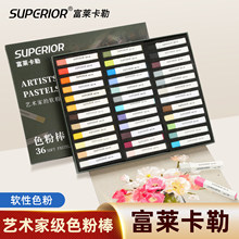 ���R����ɫ�۹P���gճ�����L�ڰ���� 12-36 ɫ�Ҡa�۲����b