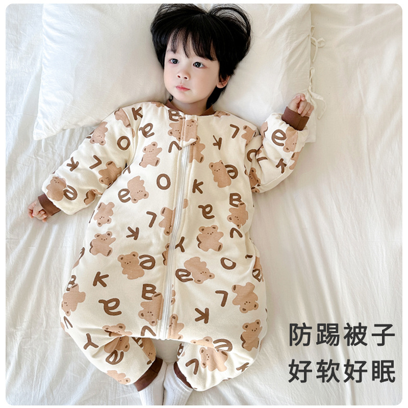 Children's Sleeping Bag Spring, Autumn and Winter Constant Temperature Male and Female Baby Split-Leg Air-Conditioned Clothing Cute Cartoon Style Thickeneded Cotton Pajamas