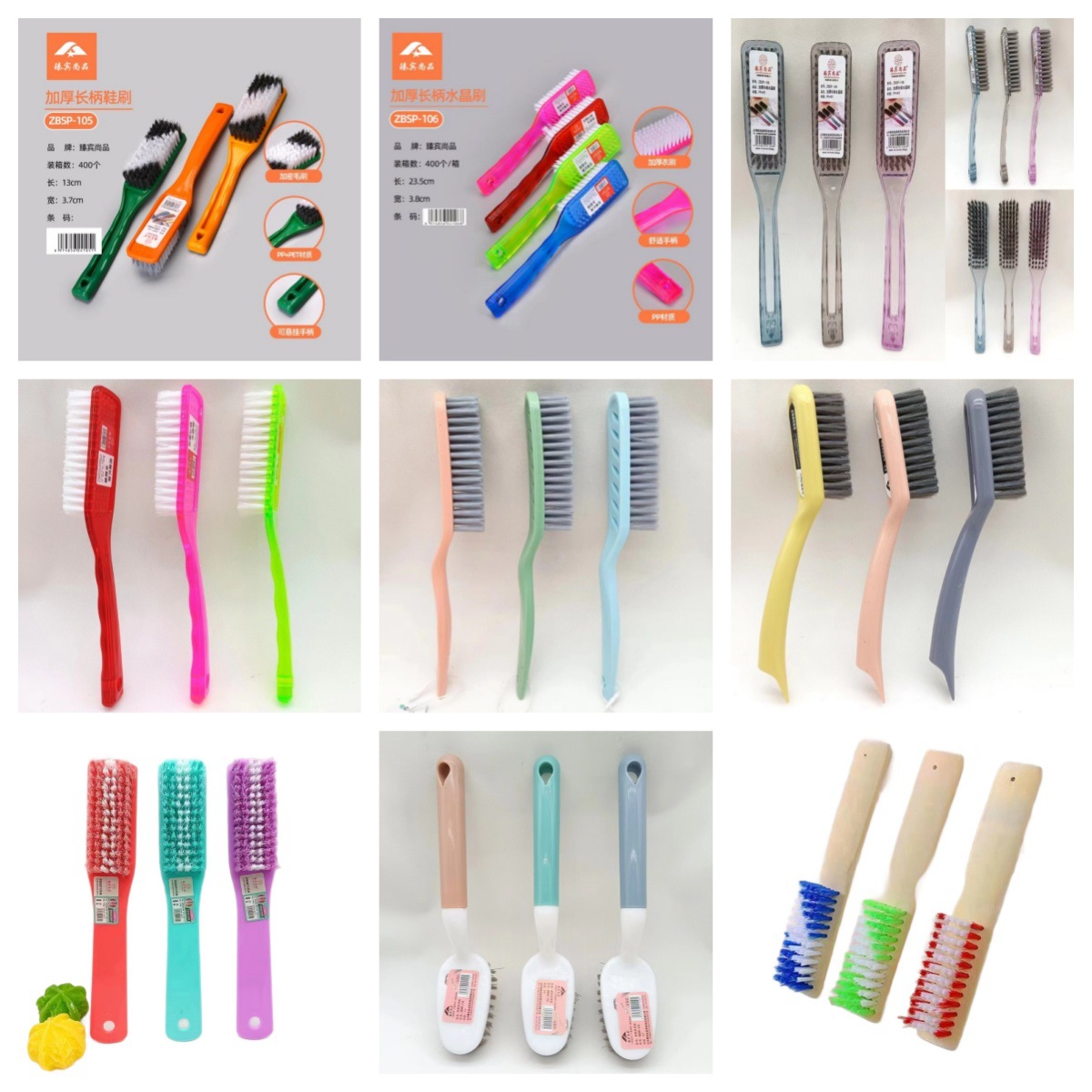 32 tipos de cepillo de zapatos de lana suave cepillo de zapatos doméstico no daña zapatos lavar ropa cepillo de limpieza tablero cepillo de mango largo lavar zapatos cepillo de zapatos