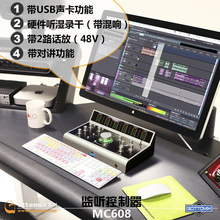 Gottomix MC608�����O ������/USB��/�Ќ��v/ ��䛸�presonus