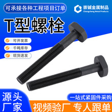 T˨ߏȽٰl˨ݽzTͲȫݼyݗU̶ֱN