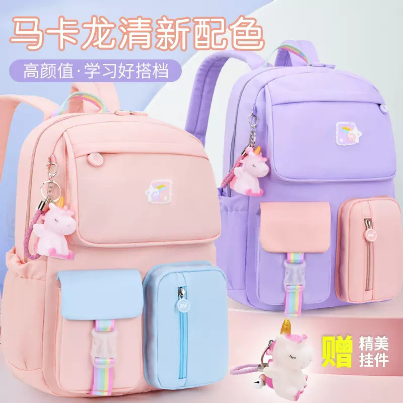 Nuevas mochilas escolares para niñas 1236 grados niñas de gran capacidad mochila de hombro para niños ligeros