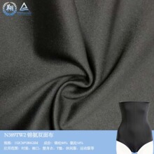 280GSM�Ử���p��N389TW2�\�]84%���]16%�r�b�\�����e����