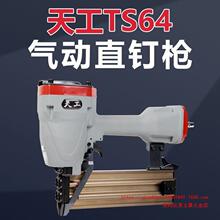 �칤�ᔘ� �ؑc��Ʒ�칤 64�ᔘ�ԭ�b��픾����b�� һ�C����