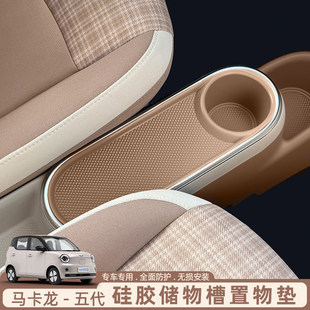�m���26������mini�R�������ˮ���|���z����|�пر��o�|����