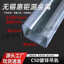 C50������\��܉c������T��܉ȫ���촰ƽ�������T��݆������܉