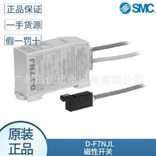 ձsmcԭb_PD-F7NJL׸БƷһPʮ