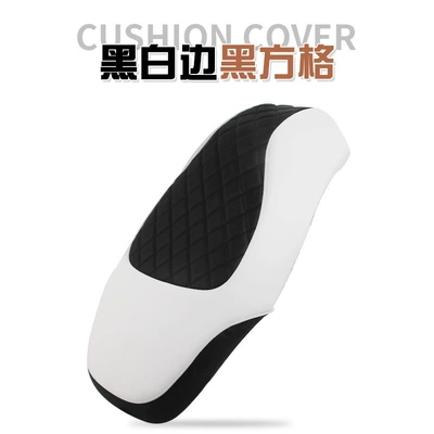 Honda ns125la seat cover special motorcycle cushion cover sunscreen waterproof tail box windshield foot pad modification accessories (Electric car cushion) - black-white-border-black-square