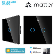 Matter�WҎwifi�_�P���\�����ͨ���|AlexaHomekit�羳