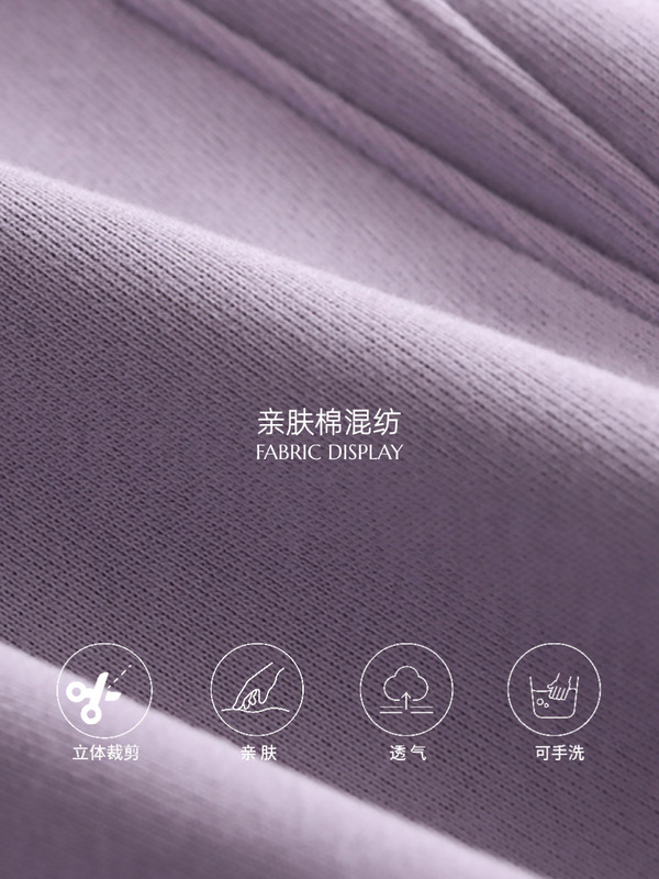 司南 早秋新款 美式解构弧形分割设计感宽松休闲连帽卫衣 SN7786|undefined