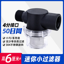 С^VϴؙCˮ÷܇RͰɳˮKs|ˮ^VP䓾Wϴ