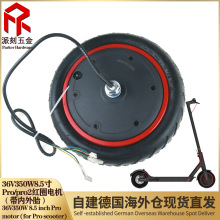 Pro����܇�tȦ늙C 36V350W 8.5�� �r�ٿ��_40�a���b늙Cǰ݆늙C