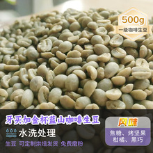 Iӽׯ@{ɽ1̖ˮϴr決®a⾫Ʒ500g