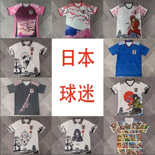 2526�ձ������JapanFootball jerseyr�ձ�����JapanJerseyshirt